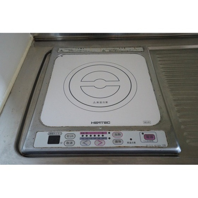 【その他】 | ドウェル砂川 | IH