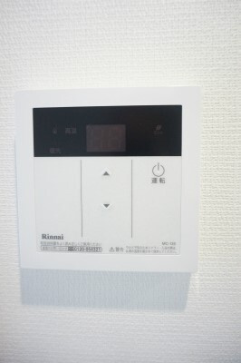 リブリ・大久保Ⅱの設備