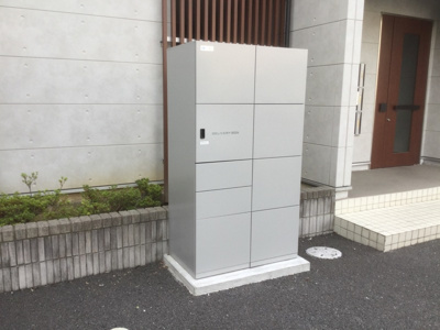 【その他】 | リブリ・プロスペール