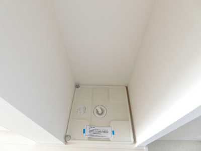 【設備】 | リブリ・ガレリア