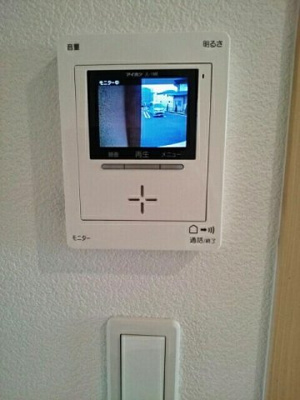 【セキュリティ】 | エルミタージュ