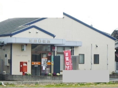 【周辺】 | エルミタージュ | 花園郵便局まで250m