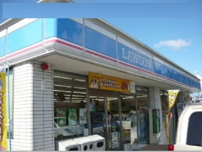 【周辺】 | エルミタージュ | ローソン松橋バイパス店まで950m