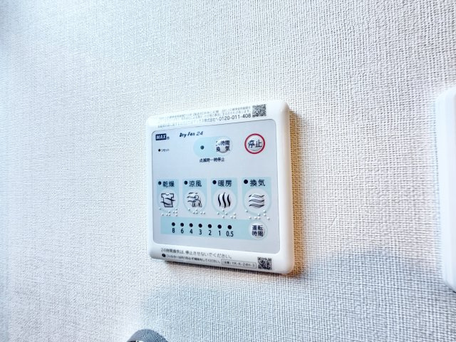 ラプスの設備|その他（イメージ）