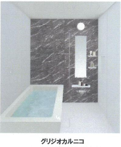 ＡＲＵＫＡＳ（アルカス）のその他|その他（イメージ）