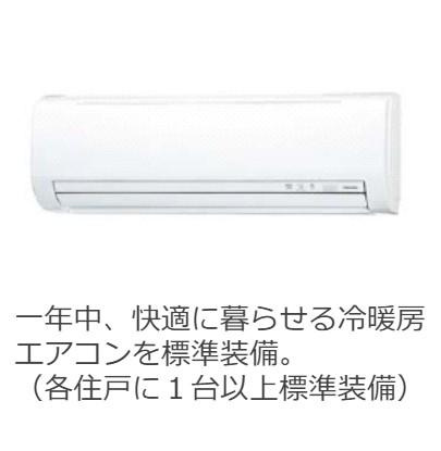 ＡＲＵＫＡＳ（アルカス）のその他|その他（イメージ）