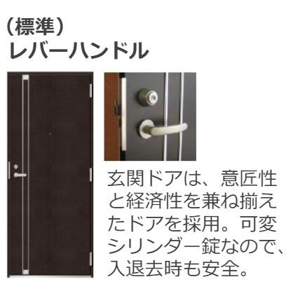 ＡＲＵＫＡＳ（アルカス）のその他|その他（イメージ）