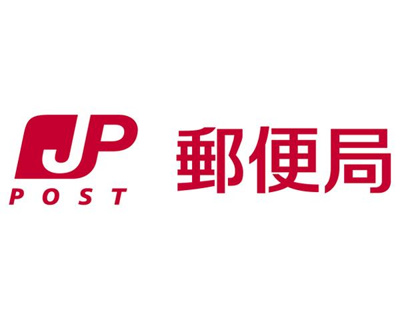 【周辺】 | Ｓｔａｒ Ｔｅｒｒａｃｅ 福室 | 仙台栄郵便局まで1,208ｍ