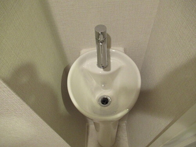 【設備】 | サンクタス文京大塚 アヴァンテラス | 手洗い水栓（トイレ）