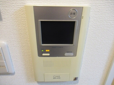 【その他】 | サンクタス文京大塚 アヴァンテラス | インターホン