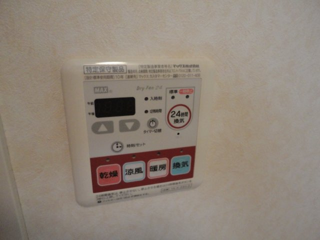 スクラム　Ｂのその他|浴室乾燥機パネル