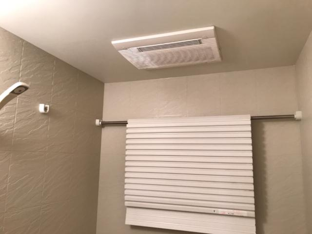 グリーンハイムのその他|浴室乾燥機