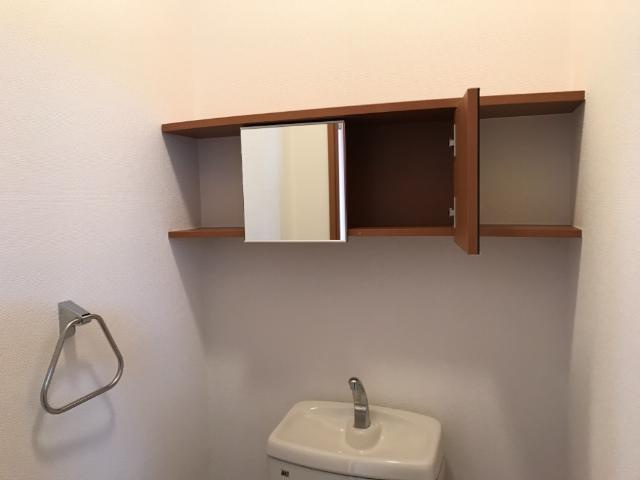 グリーンハイムのその他|トイレ収納