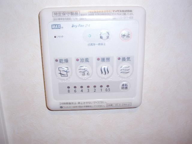 ブランシェのその他|浴室乾燥機