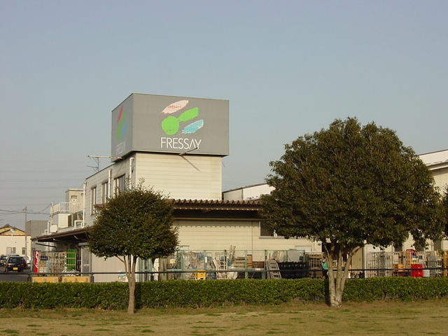 ティアラＢの周辺|フレッセイまで800ｍ