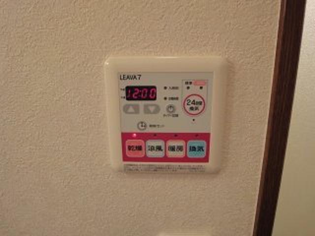 リバティ　ミユウⅠのその他|浴室乾燥機リモコン