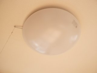 リバティ　ミユウⅠのその他|照明