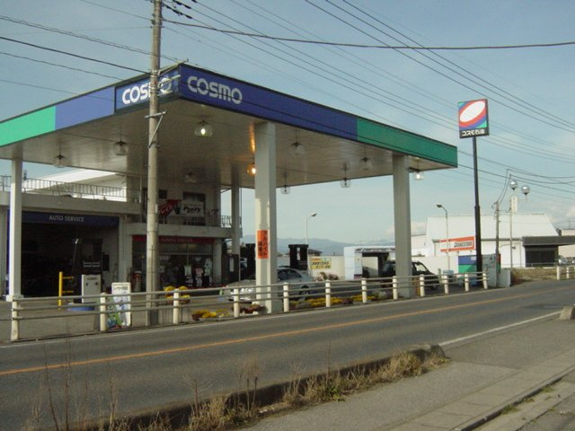 来夢１の周辺|ガソリンスタンドまで450ｍ