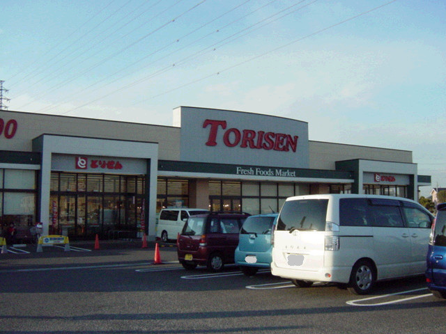 エスポアールＫの周辺|とりせん茂呂店まで475ｍ