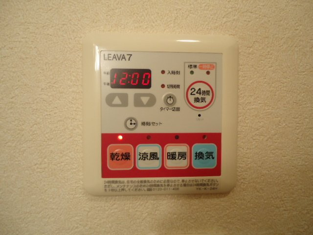 ベルクレスト．Kのその他|浴室乾燥機パネル