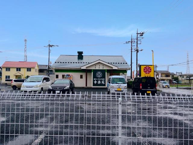 ベルクレスト．Kの周辺|幸楽苑成島店まで384ｍ