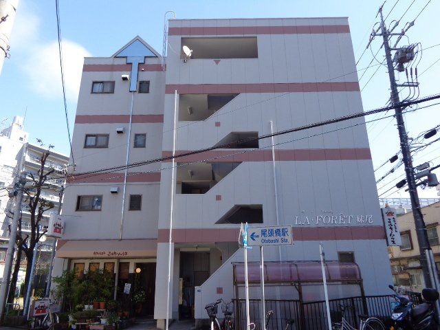 ラフォーレ妹尾