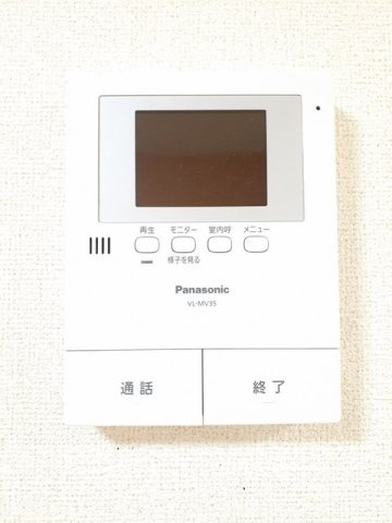 ベルクムントの設備