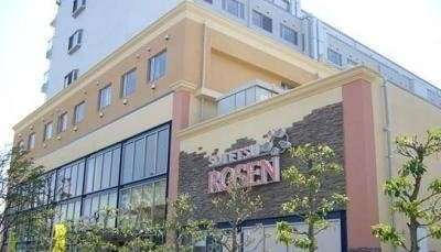 ベルクムントの周辺|相鉄ローゼン横山台店まで100m