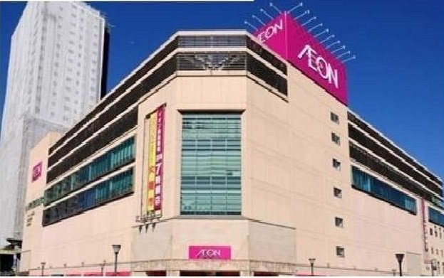 サンセレヴェ橋本の周辺|イオン橋本まで550m