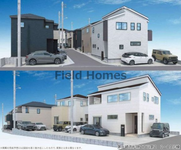 茅ヶ崎市松林2丁目新築戸建て　第2-3号棟