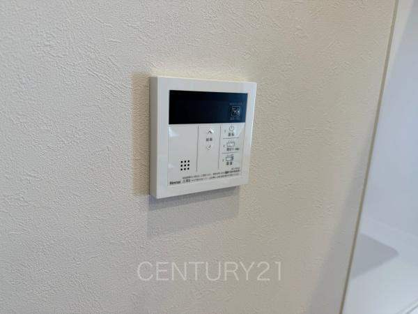 レクセル熊谷のその他|給湯器