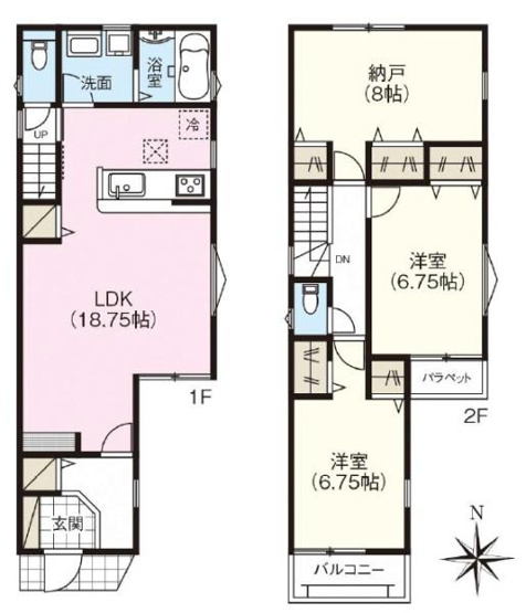 【間取り】