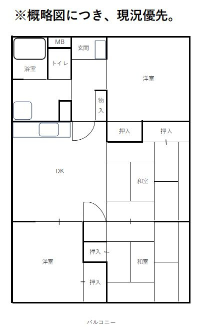 アレスト香椎の間取り