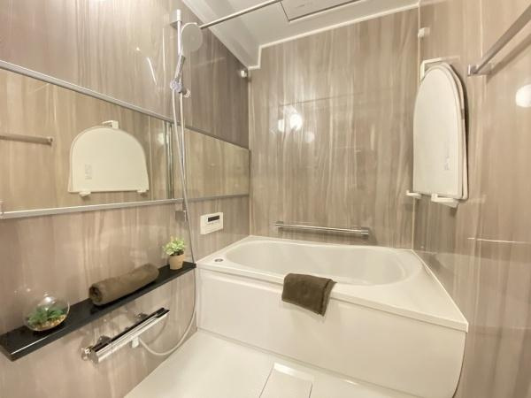 【浴室】 | ネオコーポ明舞壱番館