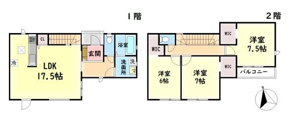 【間取り】