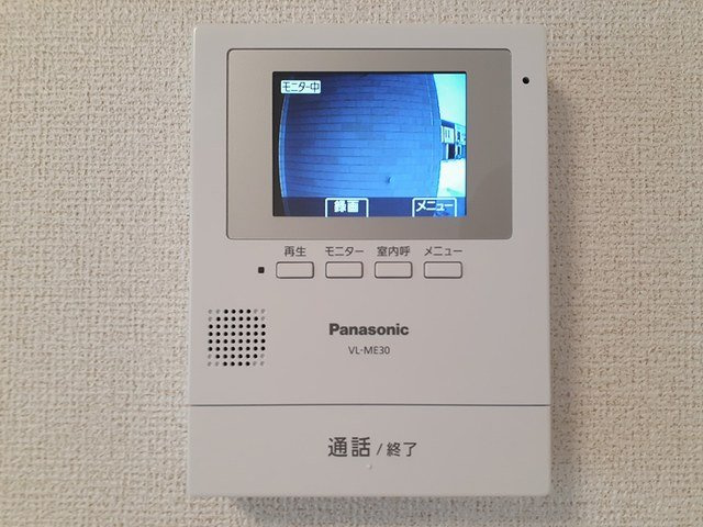 プラウド　横田Ⅱのセキュリティ