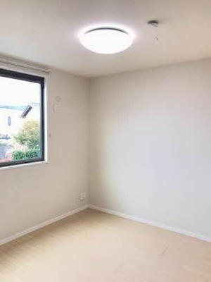 【洋室】 | アルコイリース