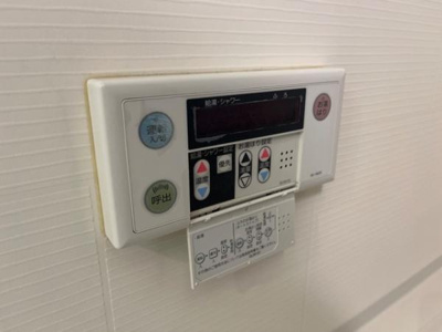 【設備】 | ヒラソル