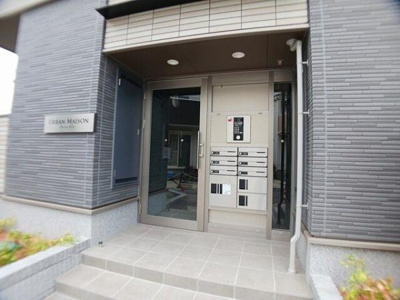 【エントランス】 | アーバンメゾン