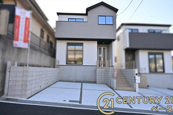 生駒市東生駒月見町 ２号棟 ／新築一戸建のその他|■現地撮影写真■スーパーが周辺に近接していますので、毎日のお買い物も楽々です！