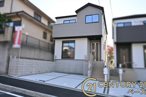 生駒市東生駒月見町 ２号棟 ／新築一戸建