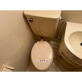 【トイレ】 | キャピタル八柱