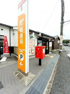 【周辺】 | キャッスルスクエア | 三木湯の山街道局まで150m