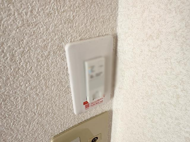 サンシャイン・ＫＡＴＳＵＴＡの設備|インターネット無料