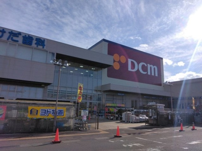 【周辺】 | グレイスガーデン松森Ⅱ | ＤＣＭ泉市名坂店まで750m