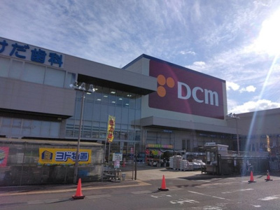【周辺】 | サンガーデンＳ | ＤＣＭ泉市名坂店まで1400m