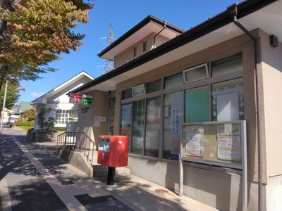 【周辺】 | サンガーデンＳ | 泉鶴が丘郵便局まで550m