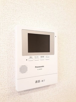 【セキュリティ】 | グレイスワン