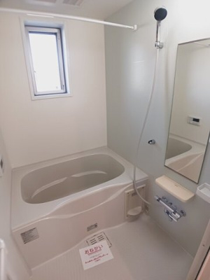 【浴室】 | ラポームメゾンⅢ