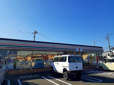 【周辺】 | コンフォーティア | セブンイレブン富ケ丘３丁目店まで350m